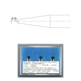 Mimaki Blade for small character (3 pc) CG FX, CG SRII & III, CF2, CF3, CJV30, CJV150, CJV300
